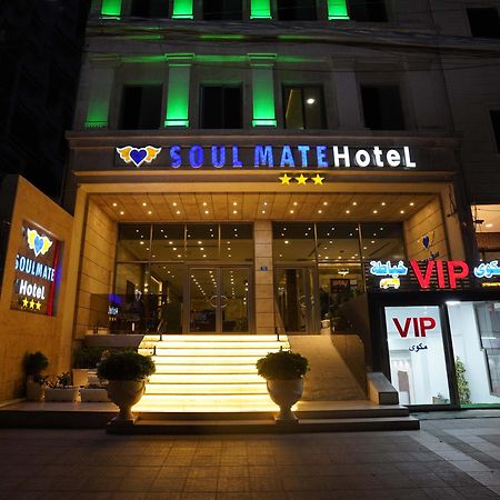 Soulmate Hotel أربيل المظهر الخارجي الصورة