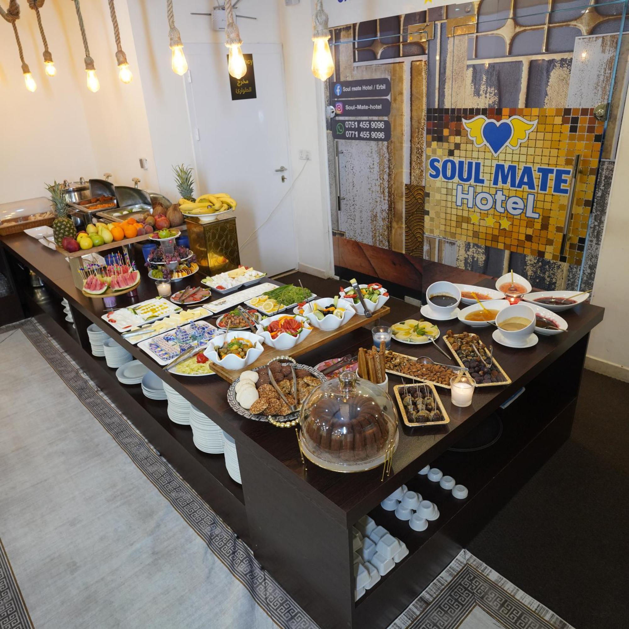 Soulmate Hotel أربيل المظهر الخارجي الصورة